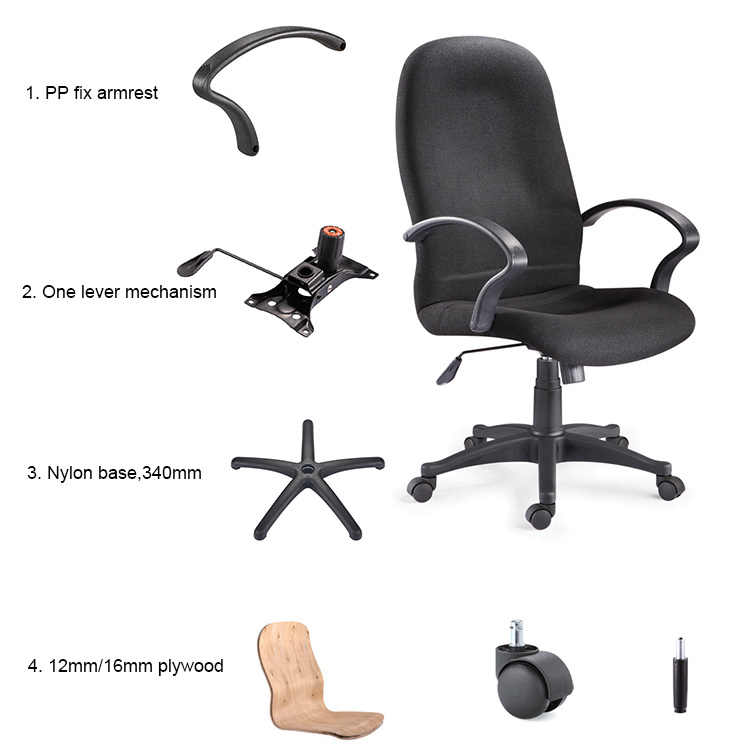 Modern Executive High Back Ergonomic Swivel Fabric Seat Office Chair