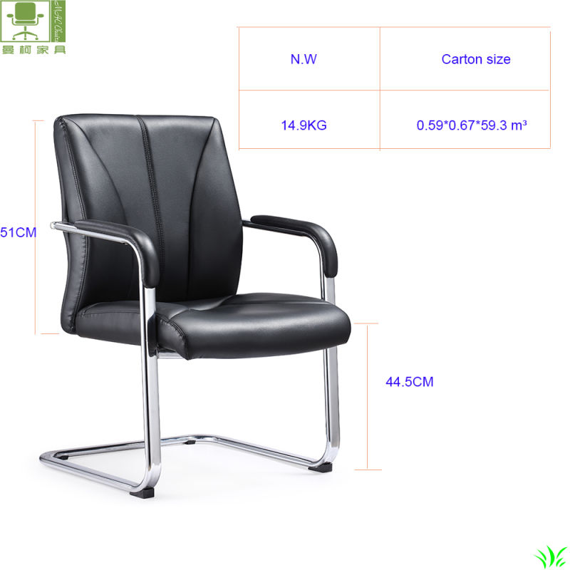 Good Quality Leather High Back Office Chair for Conference Room