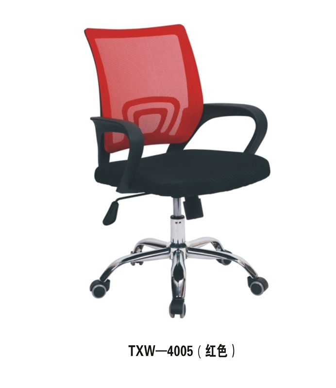 Office Swivel Chairs Revolving Staff Chairs Mesh Office Executive Chair