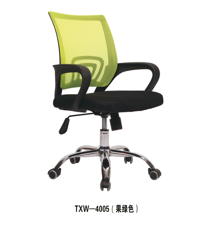 Office Swivel Chairs Revolving Staff Chairs Mesh Office Executive Chair