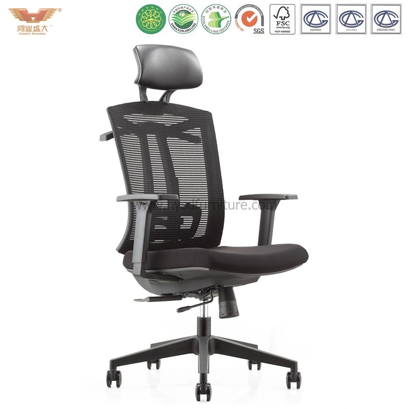 $49.99 Ergonomic High-Back Ultra Computer Office Chair with Suit Hanger (HY-6206)