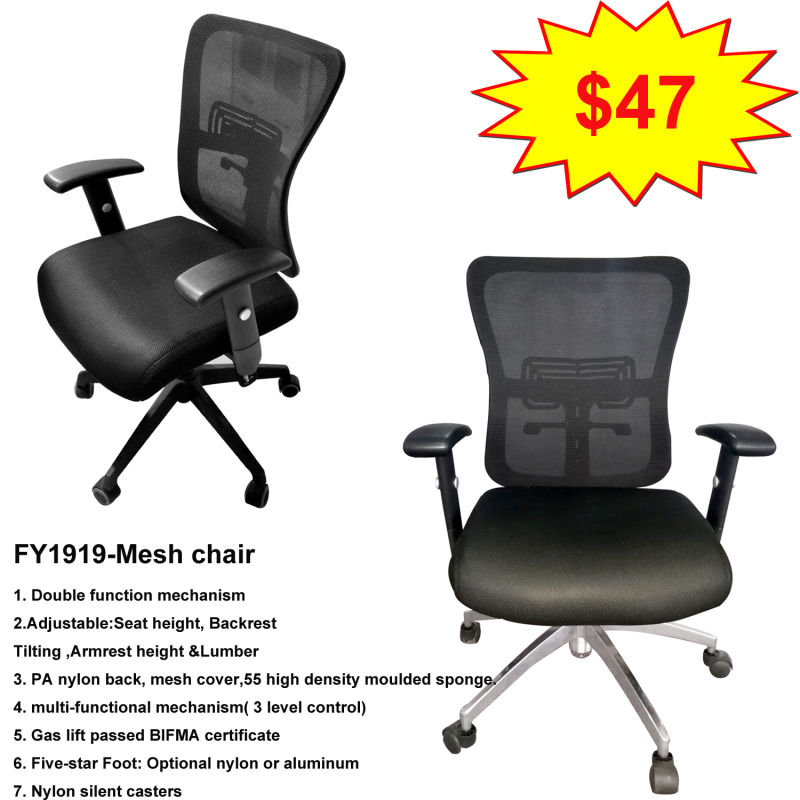 Modern Office Furniture Fabric Mesh High Back Executive Manager Office Chair