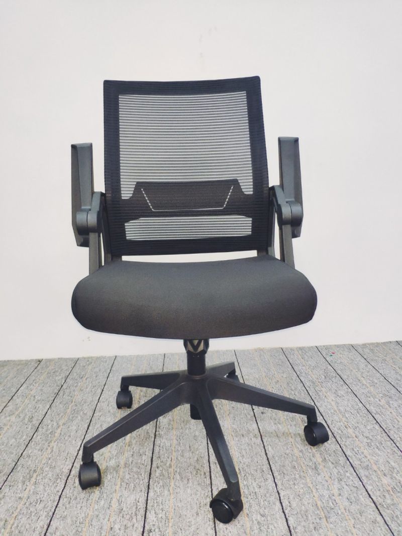 Modern Office Mesh Staff Computer Chair