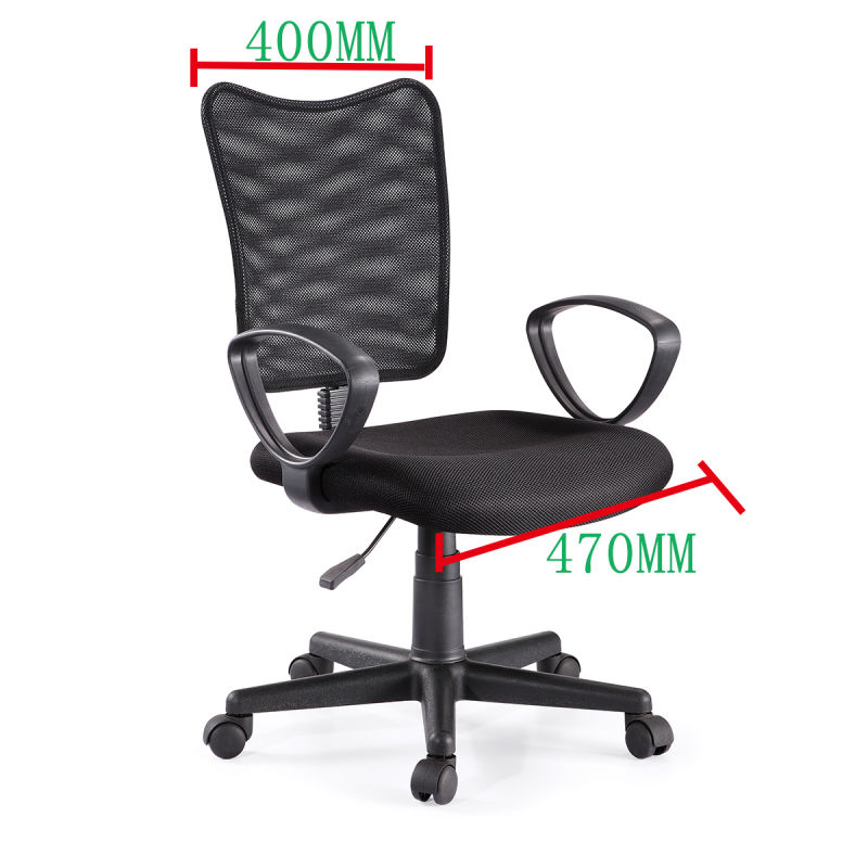 Ergonomic Beautiful Mesh Office Chair Mac Chairs