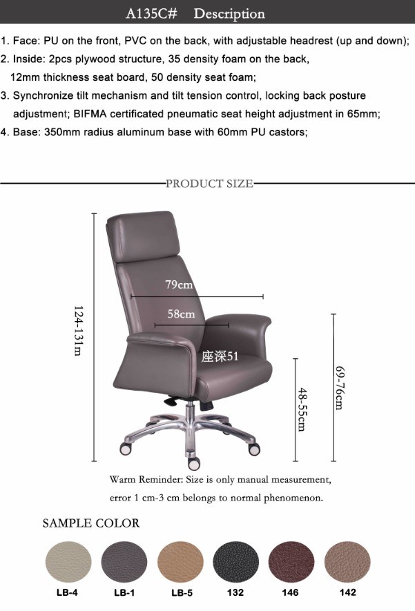 Leather Office Furniture Executive Swivel Chair CEO Boss Computer Chair