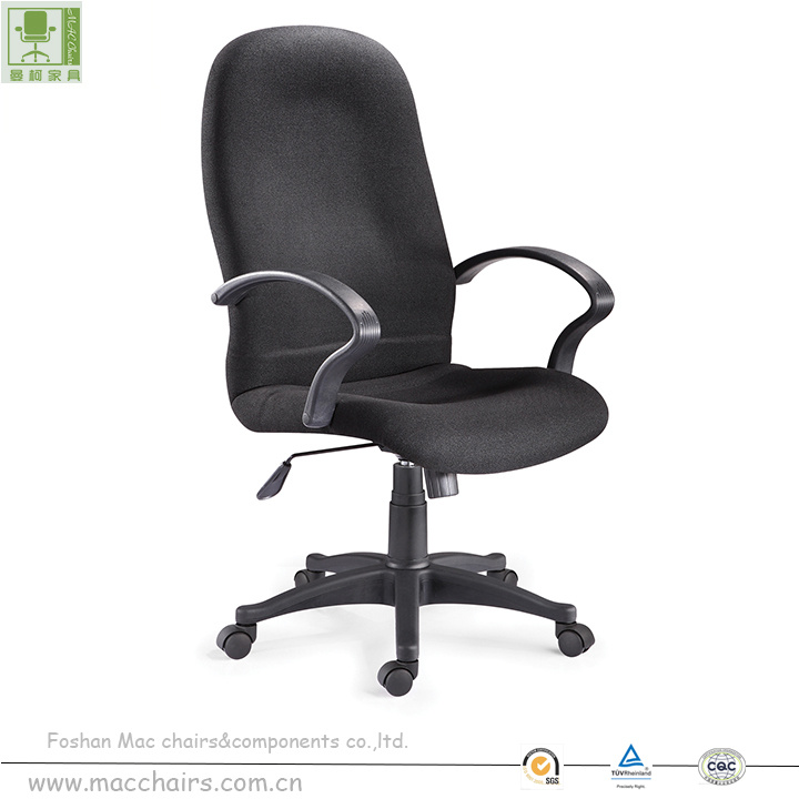 Modern Executive High Back Ergonomic Swivel Fabric Seat Office Chair