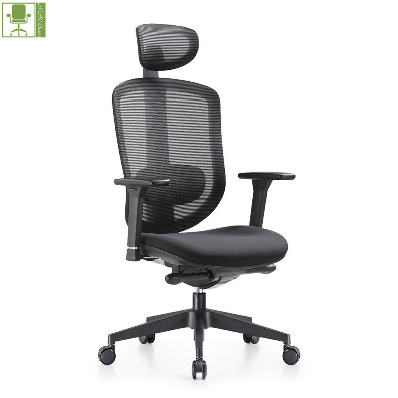 Comfortable CEO Office Computer Gaming Mesh Adjustable Ergonomic Office Chair