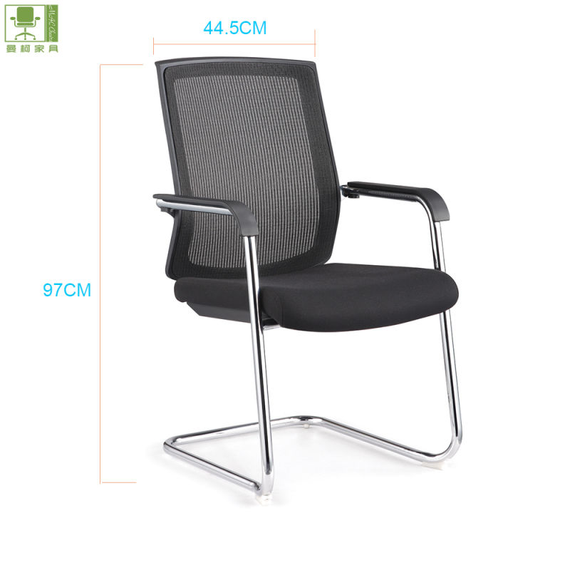 Black Ergonomic Mesh Metal Leg Office Chair Executive Computer Chair