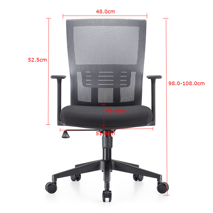 Adjustable Lumbar Support Office Mesh Chairs with BIFMA Base