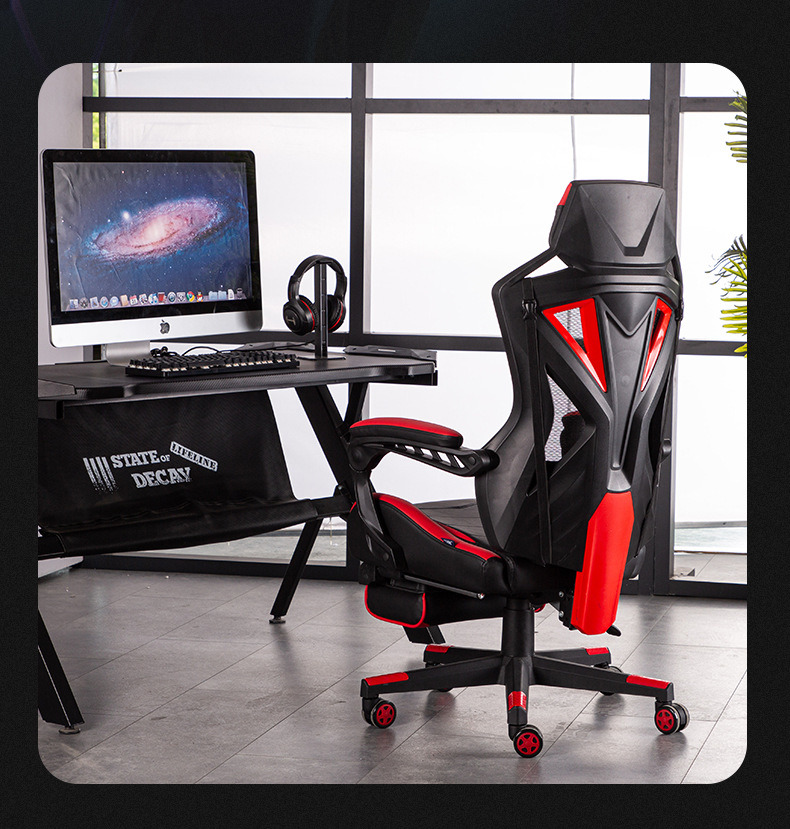 Computer Chair Home Game Gaming Chair Ergonomic Office Chair Mesh Breathable Computer Chair