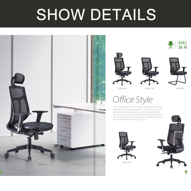 High Quality Comfortable Heavy Duty Ergonomic Mesh Executive Office Chair