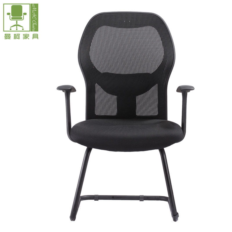 Metal Leg Meeting Room Visitor Office Chair with Neck Support