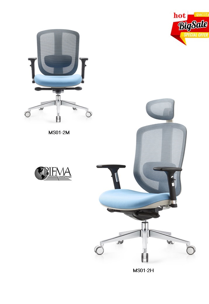 Ergonomic Office Chair Executive Office Chair Manager Chair