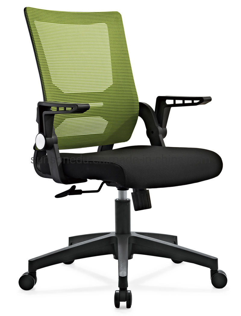 Executive Swivel Office Mesh Chair with Adjustable Lumbar Support