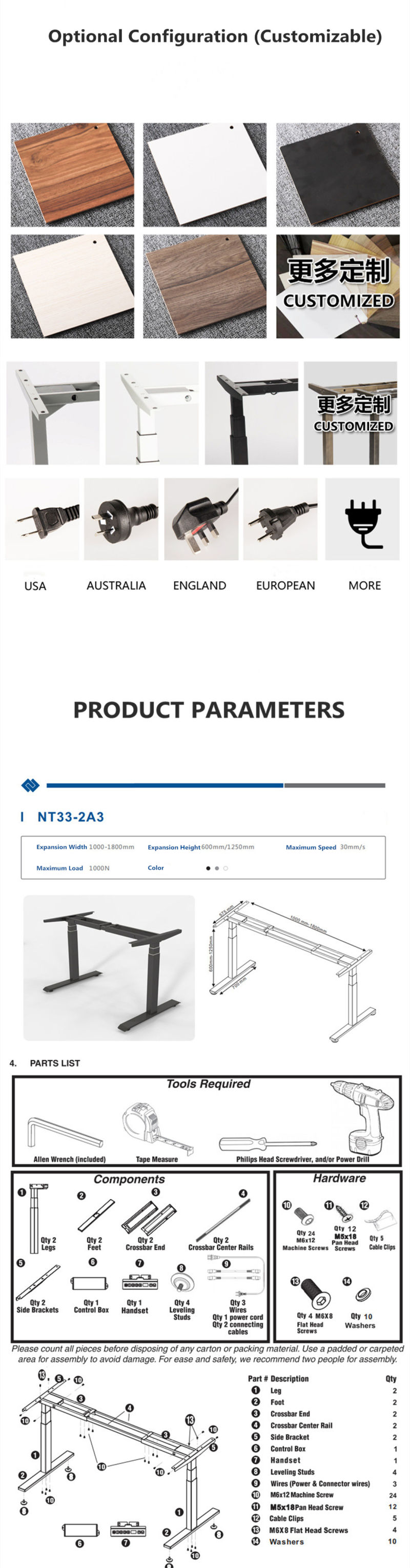 Chinese Manufacturers Fashion Lift Table Computer Desk Learning Desk Office Desk