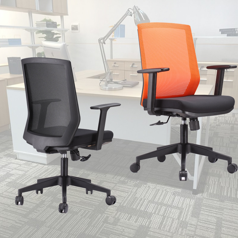 Mesh Fabric Executive Ergonomic Office Staff Swivel Executive Chair