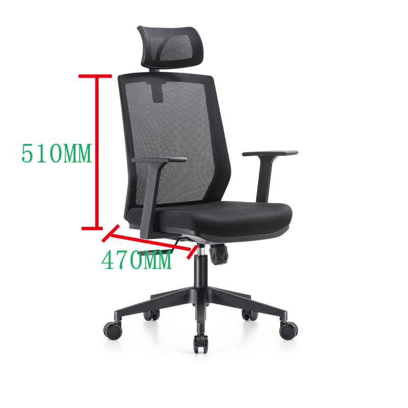 Modern Simple Design High Back Ergonomic Mesh Office Chair