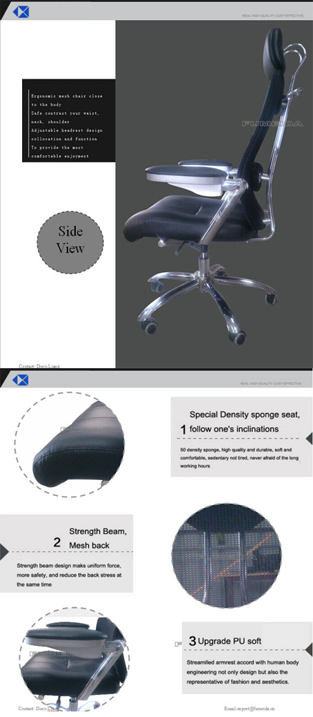 Staff Chair, Office Furniture, Ergonomic Swivel Mesh Office Chair (fy1336)