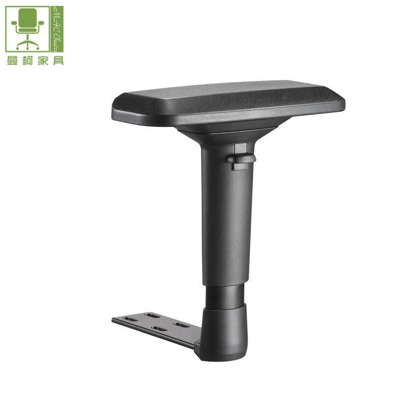 3D/4D Adjustable Function Lift Office Chair Armrest, PU Armrest