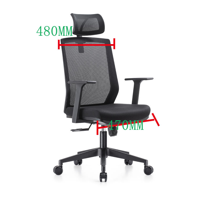 Modern Simple Design High Back Ergonomic Mesh Office Chair