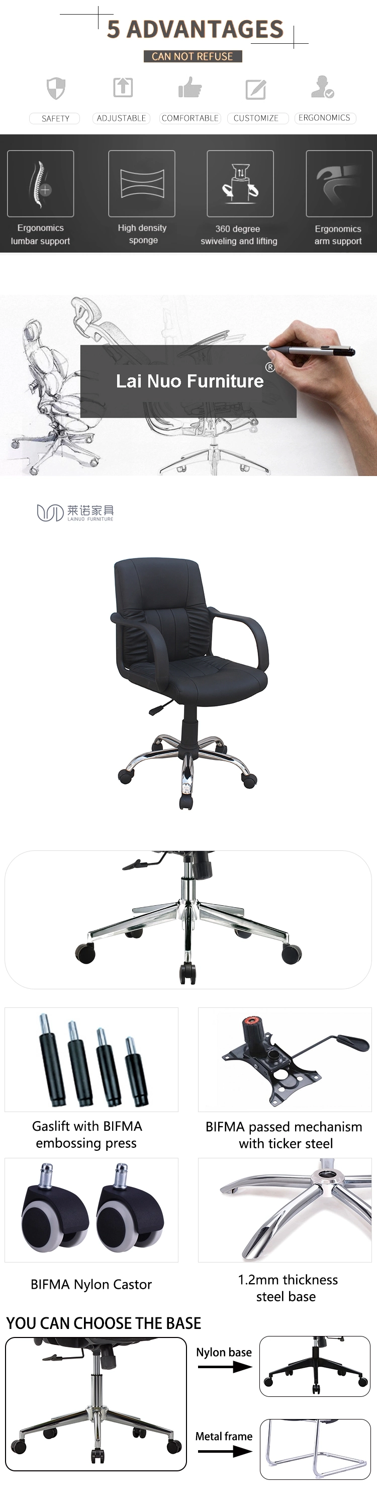 Lainuo Furniture Modern Leather Ergonomic Executive Office Chair