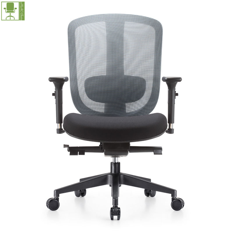 Heated Medium Back Mesh Ergonomic Executive Office Chair