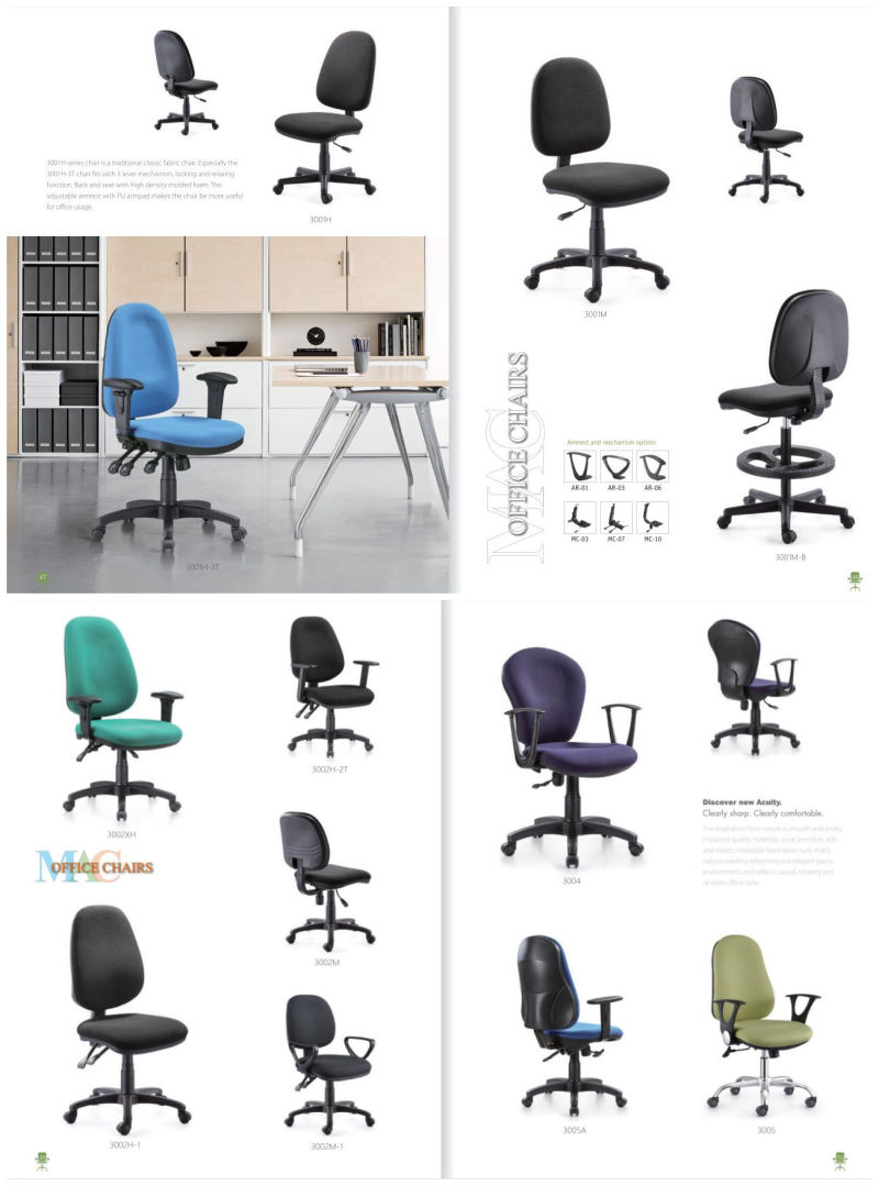 Adjustment Multifunctional Swivel Staff Computer Office Chair