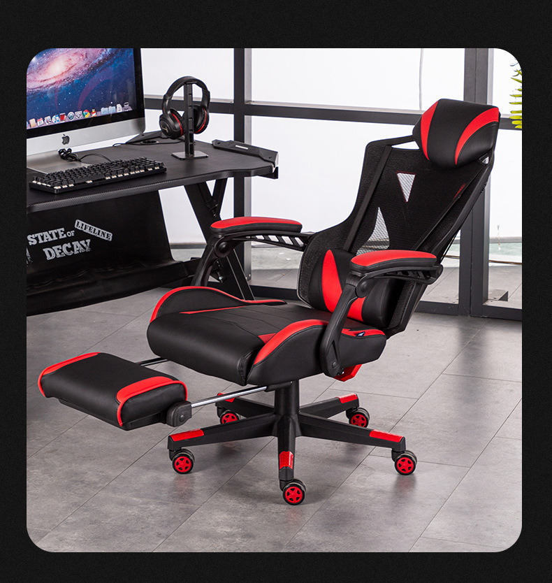 Computer Chair Home Game Gaming Chair Ergonomic Office Chair Mesh Breathable Computer Chair