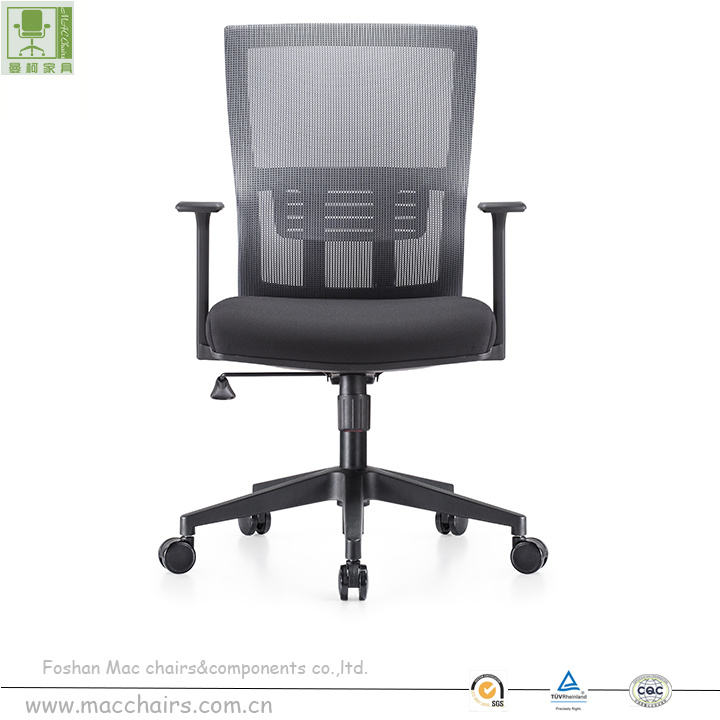 High Quality Low Price Colorful Mesh Office Chairs with Lumbar Support