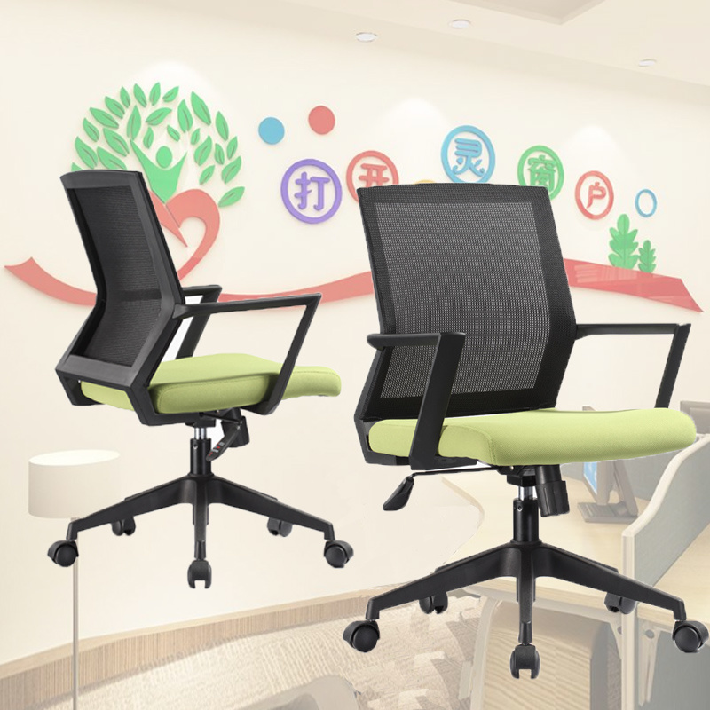 High Back Executive Computer Mesh Office Ergonomic Chair for Staff