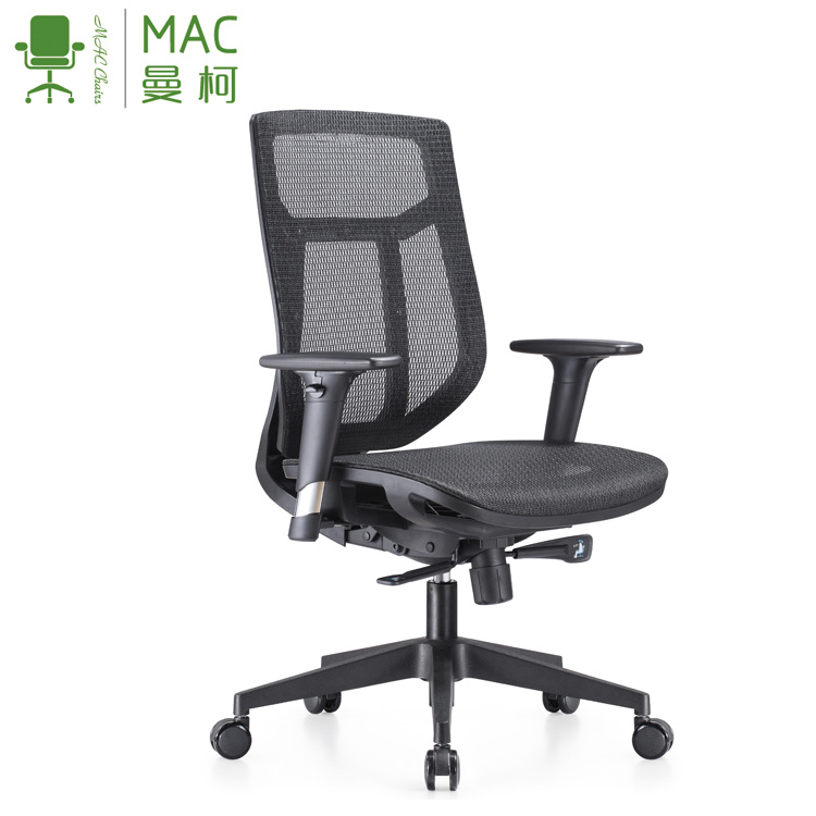 Foshan Factory Mesh Adjustable Swivel Executive Ergonomic Computer Office Chair