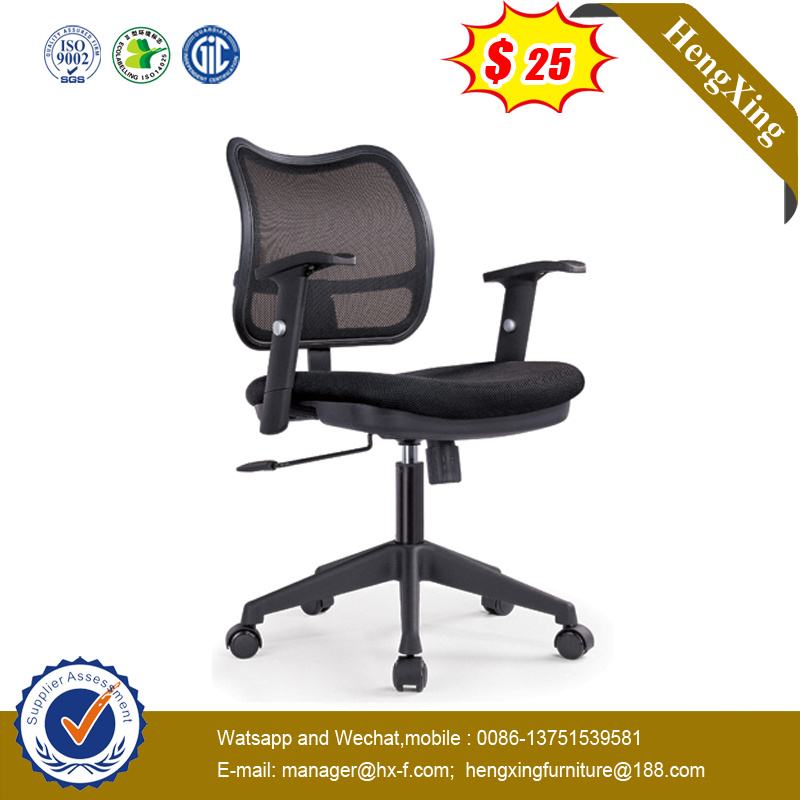 Chinese Wholesale Ergonomic Office Chair Parts Mesh Office Chair