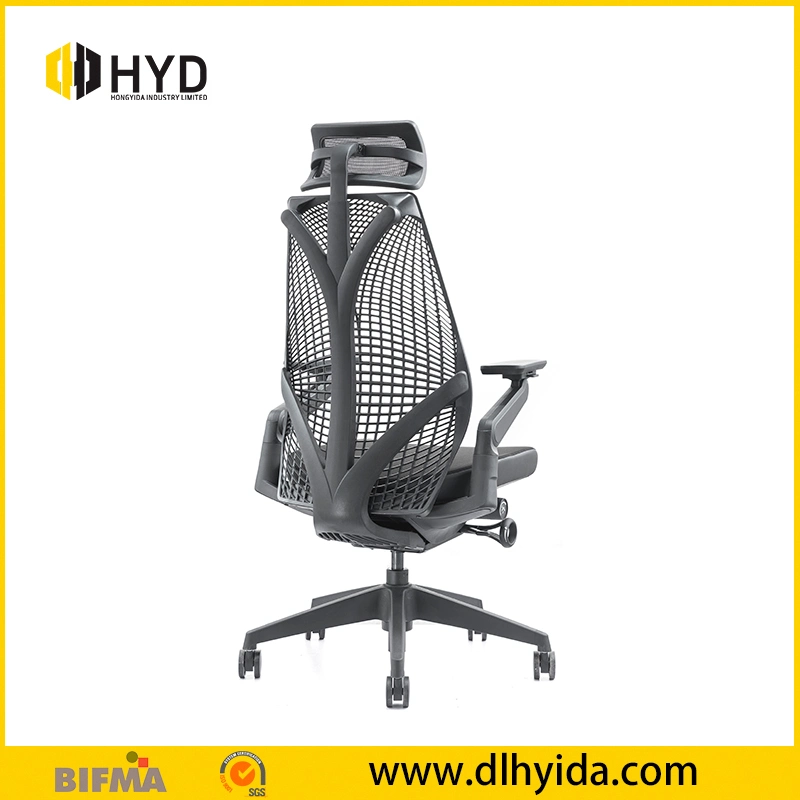 Luxury Ergonomic Swivel Office Chair with 360 Degree Armrest