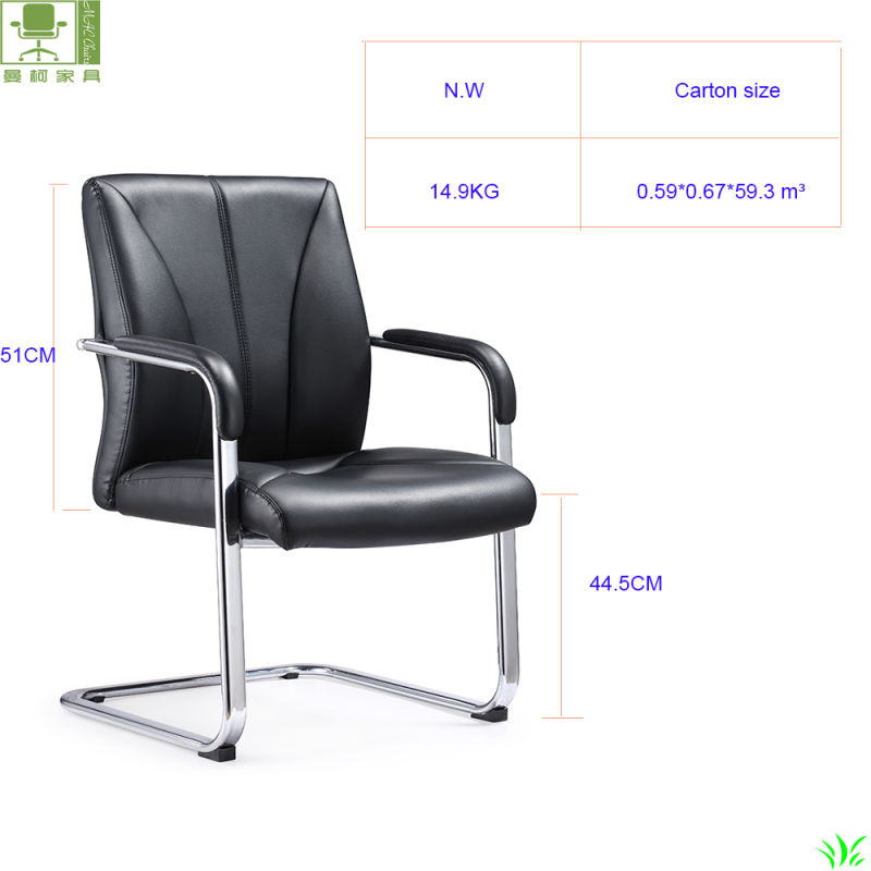 Black Leather Modern Office Furniture Visitor Reception Office Chair