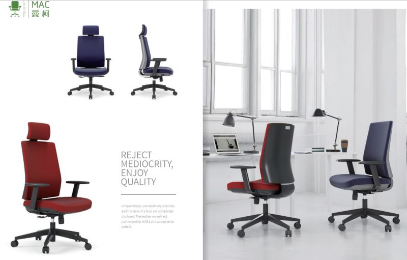 Foshan Factory Ergonomic High Back Swivel Fabric Leather Office Chair