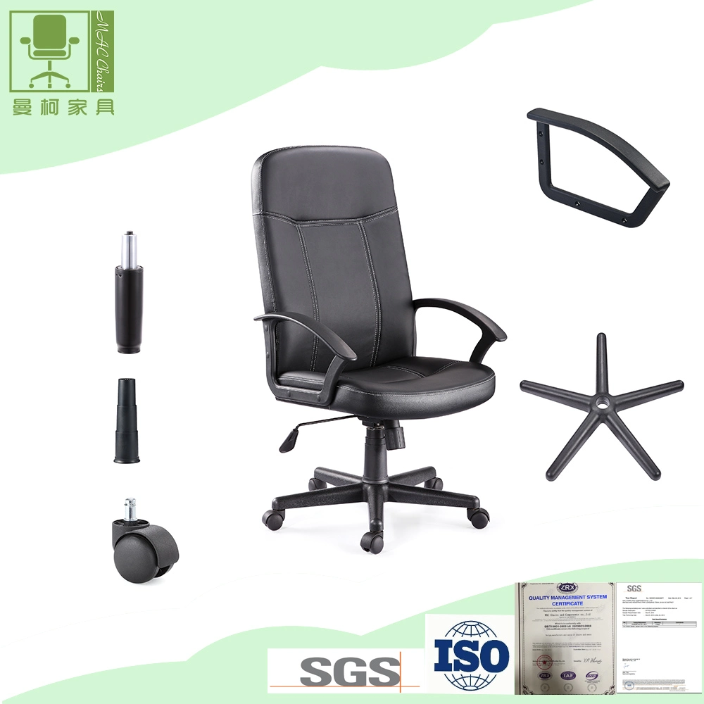 Modern Bentwood Office Chair Swivel Computer Leather Office Chair