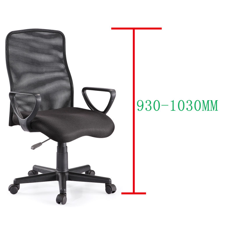 Swivel Steelcase Metal Frame Furniture Mesh Back Office Chair