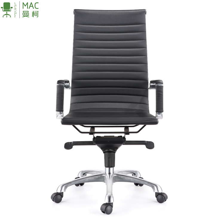 Modern High Back Upholstered PU Leather Executive Office Desk Chair