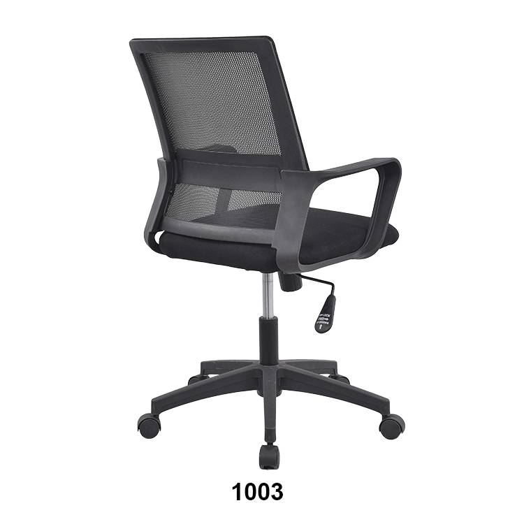 Ergonomic Office Chair Adjustable Height Breathable Mesh 360° Swivel Chair