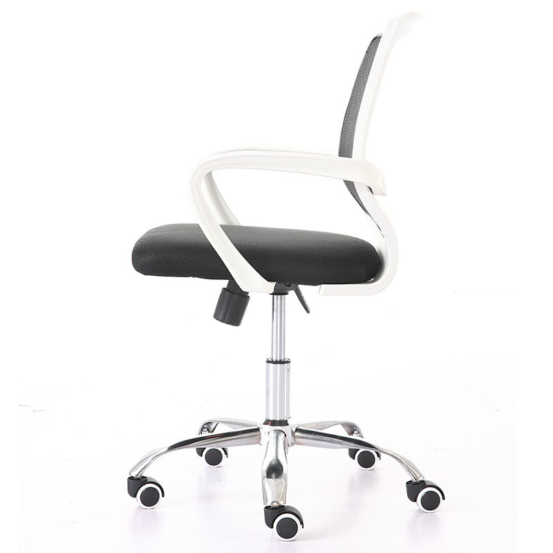 Ergonomic Office Chair Mesh Desk Chair Task Computer Chair