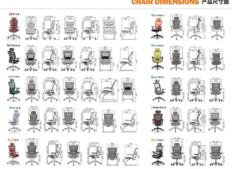 Foshan Multifunctional Mesh Ergonomic Office Furniture Chair