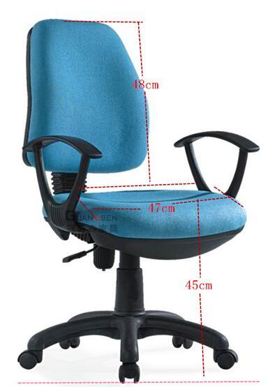 Good Prices Fabric 5 Star Swivel Office Computer Chairs