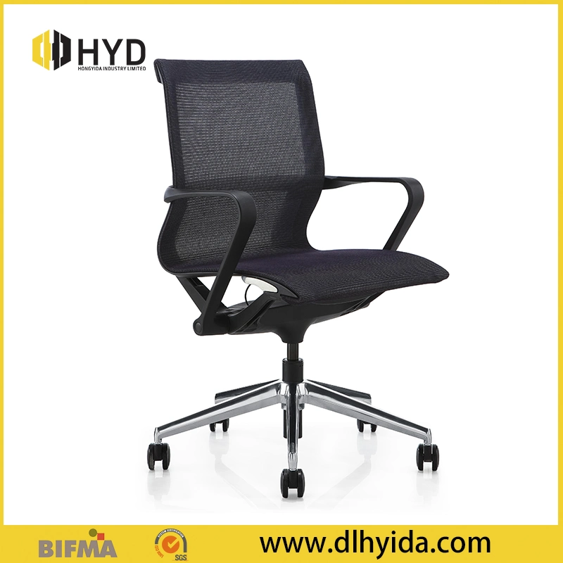 Top Quality Ergonomic Mesh Office Chair