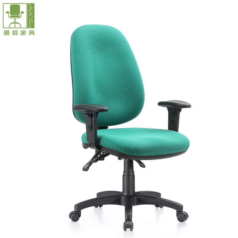 Mac Chairs Cheap Office Secretary Swivel Fabric Chair