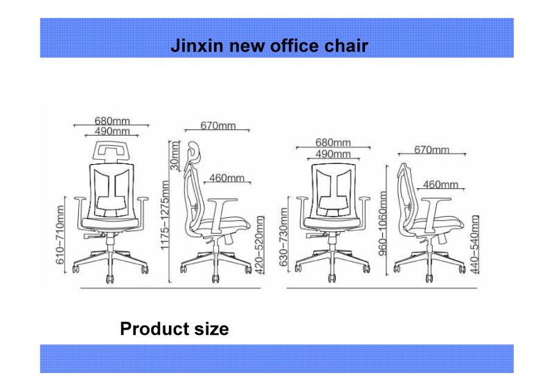 Modern Furniture Ergonomic Executive Swivel Mesh Fabric Chair with Lumbar Support