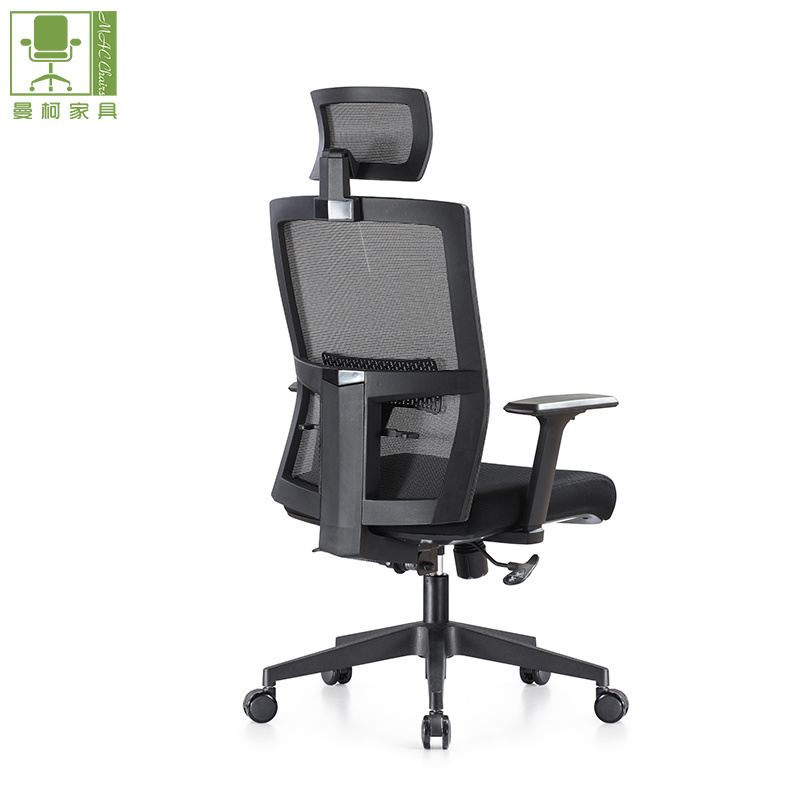 Red Big and Tall Full Mesh Office Chairs with Adjustable Back Lumbar Support