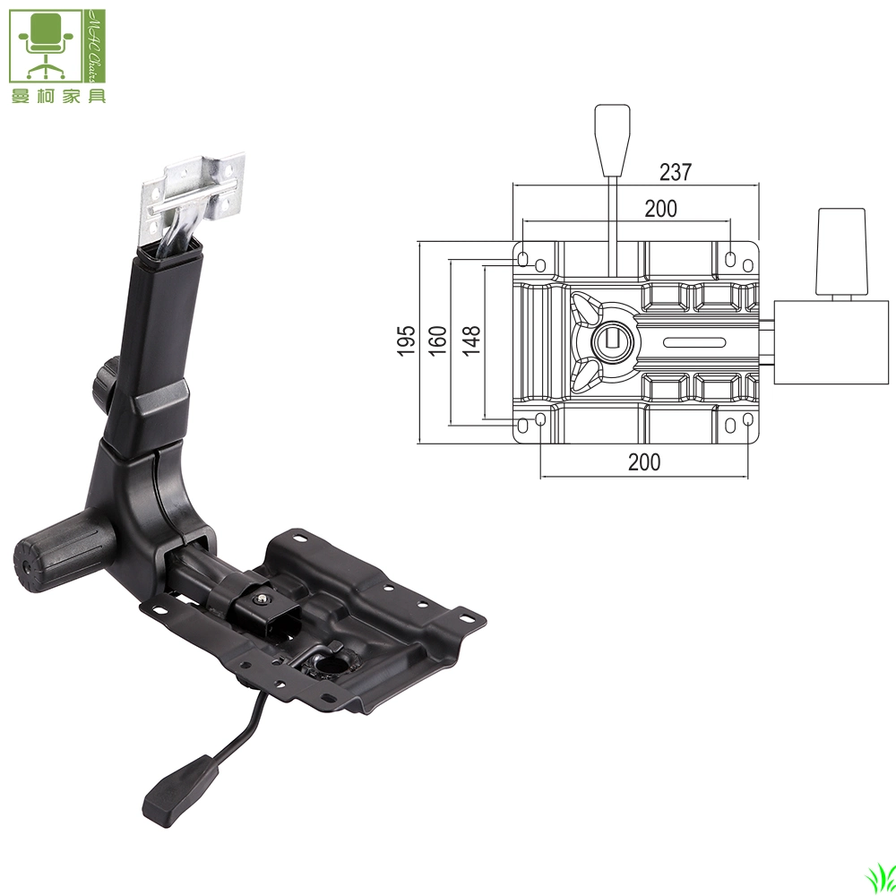 Aluminium Office Chair Parts Swivel Desk Office Chair Tilt Mechanism