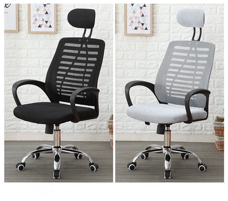 Swivel Modern Home Design Manager Computer Office Chair