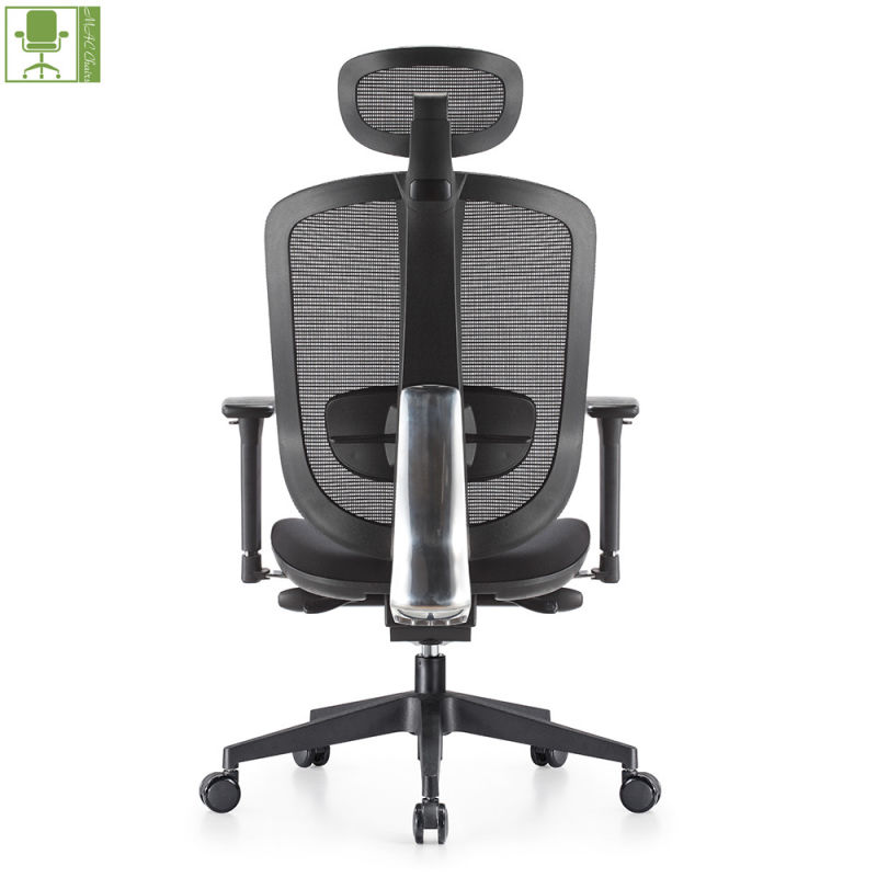 Comfortable CEO Office Computer Gaming Mesh Adjustable Ergonomic Office Chair