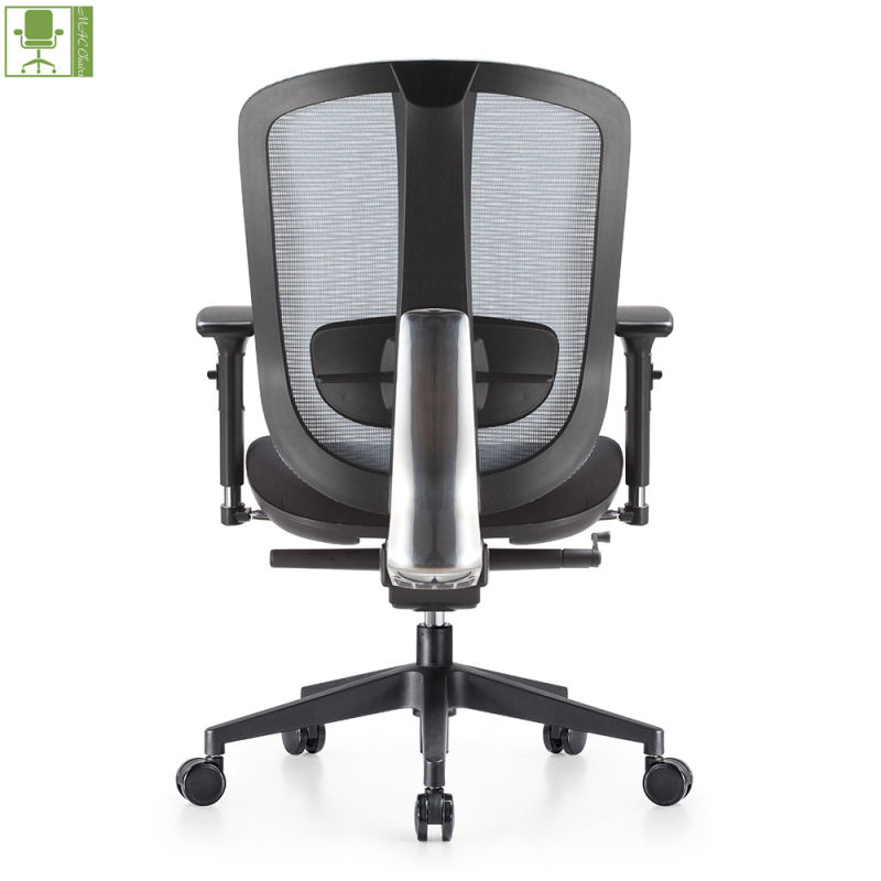 Heated Medium Back Mesh Ergonomic Executive Office Chair